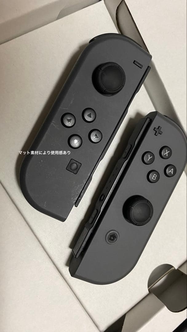 【箱あり使用感あり】Nintendo Switch 本体 グレー ジョイコン付き