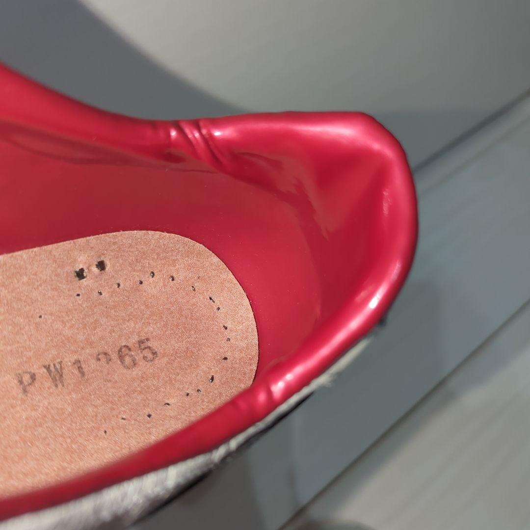 パラメヒコ/madeinjapan/Puma サッカーシューズ