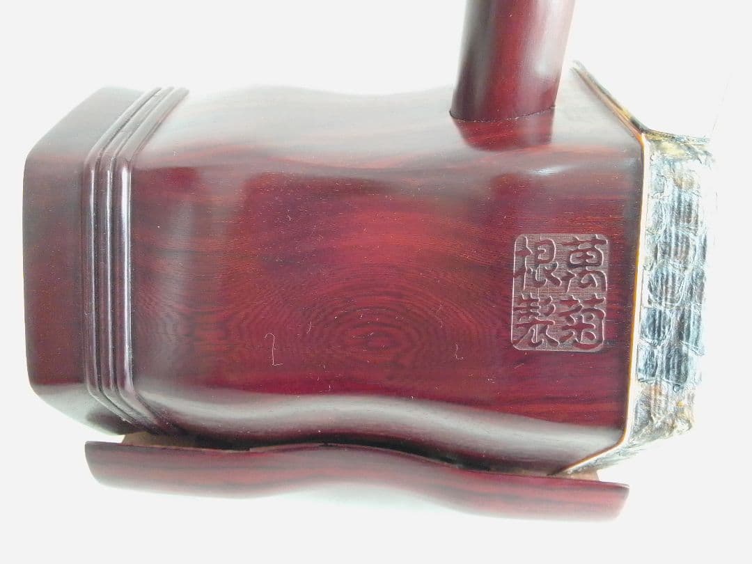 萬菊根 二胡 優質紫檀 錫芸楽器 中国 民族楽器 弦楽器 ケース付