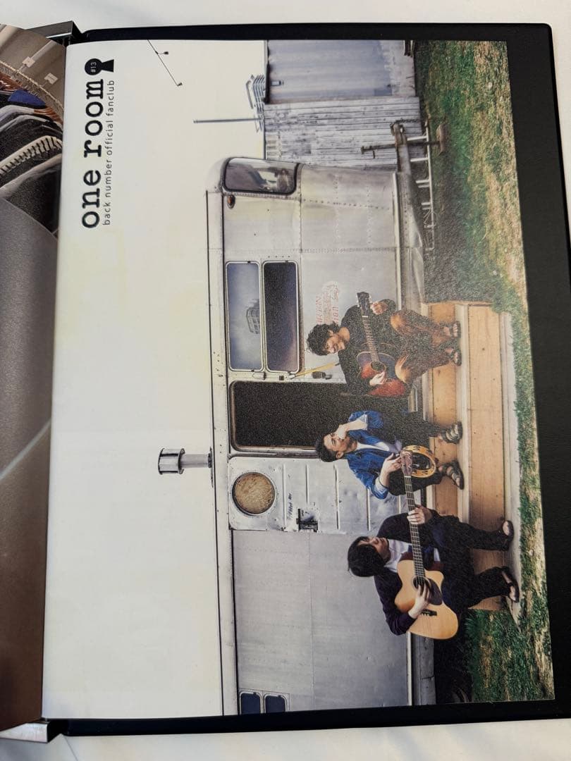 back number one room FC 会報誌 ファイル #6 #13