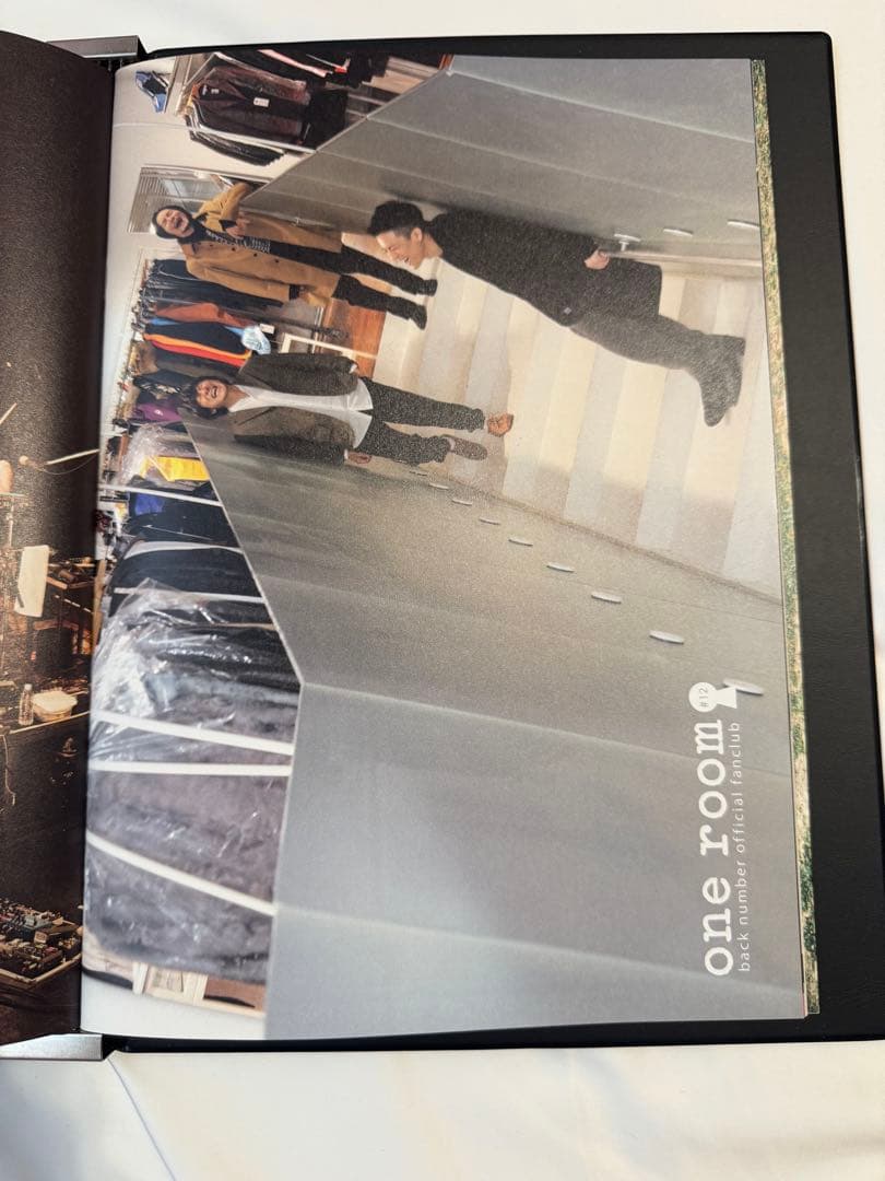 back number one room FC 会報誌 ファイル #6 #13