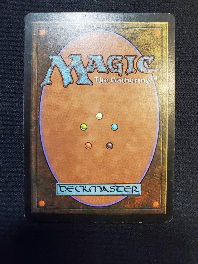 MTG パララクスの潮流 NEM【日本語版】