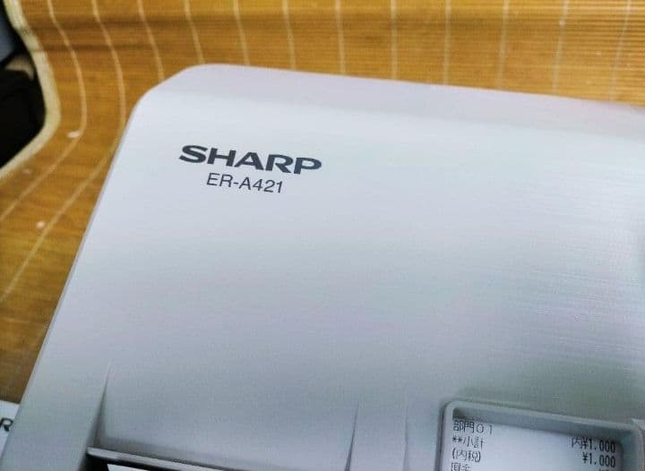 正規品フル設定無料シャープ最上位インボイスレジスターER-A421　210000