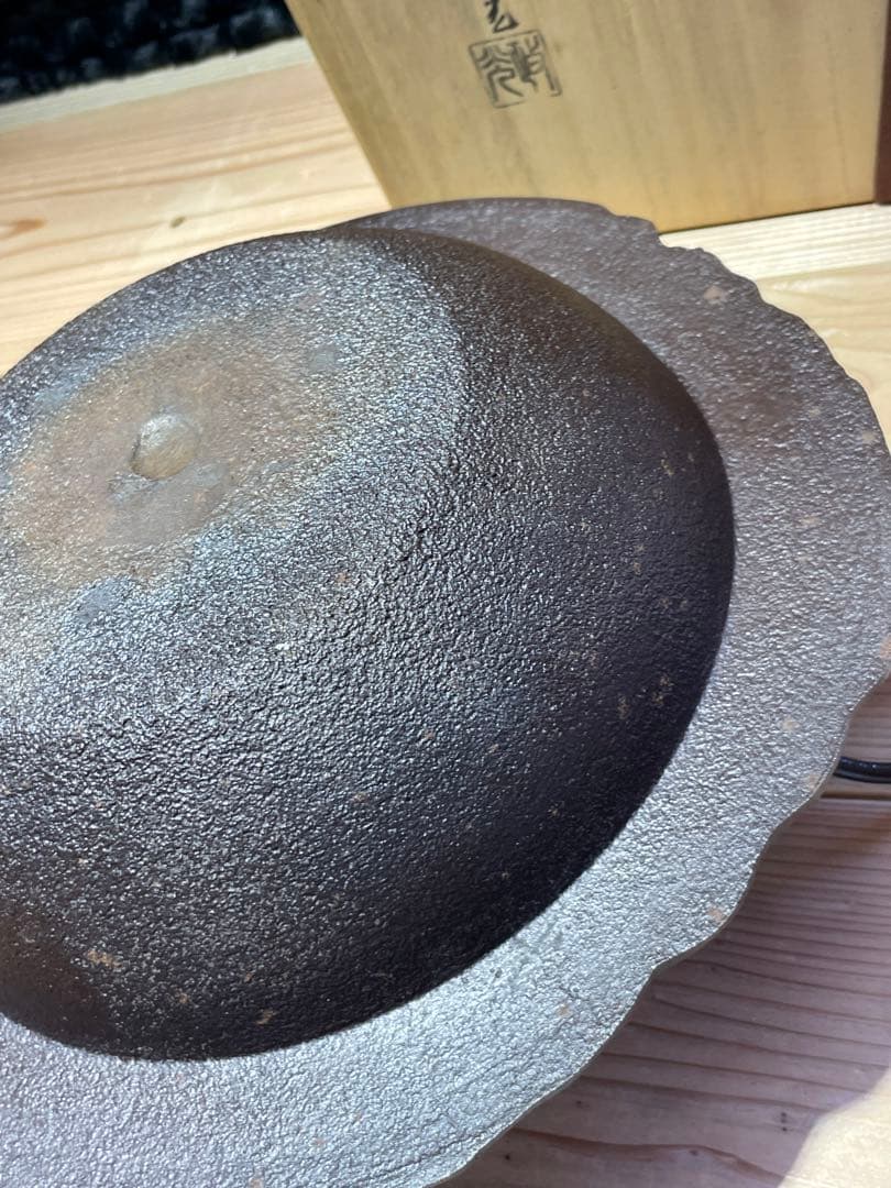 茶道具　釜師　菊池政光　桜川透木釜　茶釜【m331 茶道　茶器　骨董　レトロ】
