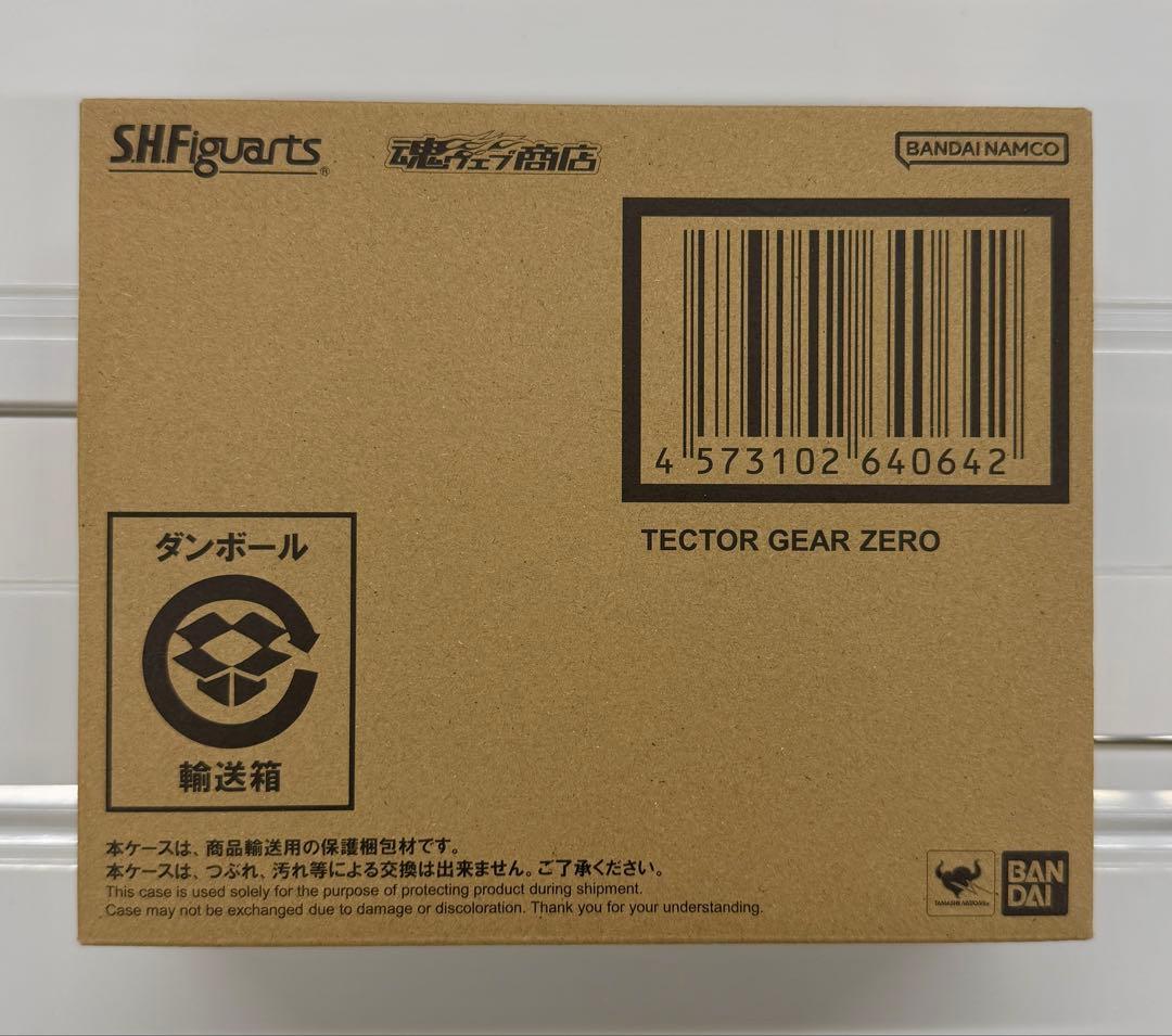 新ね品 S.H.フィギュアーツ テクターギア・ゼロ ウルトラマンゼロ