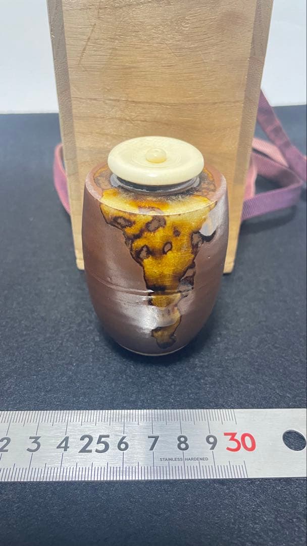 茶入 茶壺 備前焼 笹田有祥 共箱