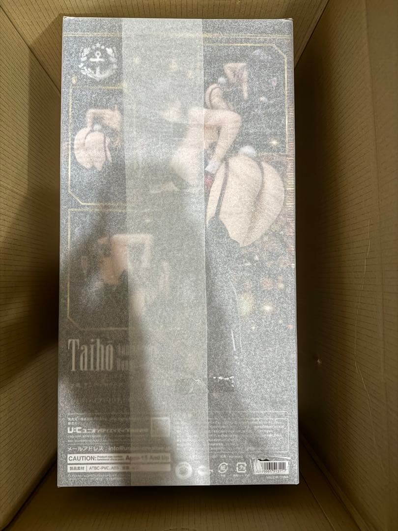 B-style アズールレーン 大鳳 アニバーサリーバニーVer. フィギュア