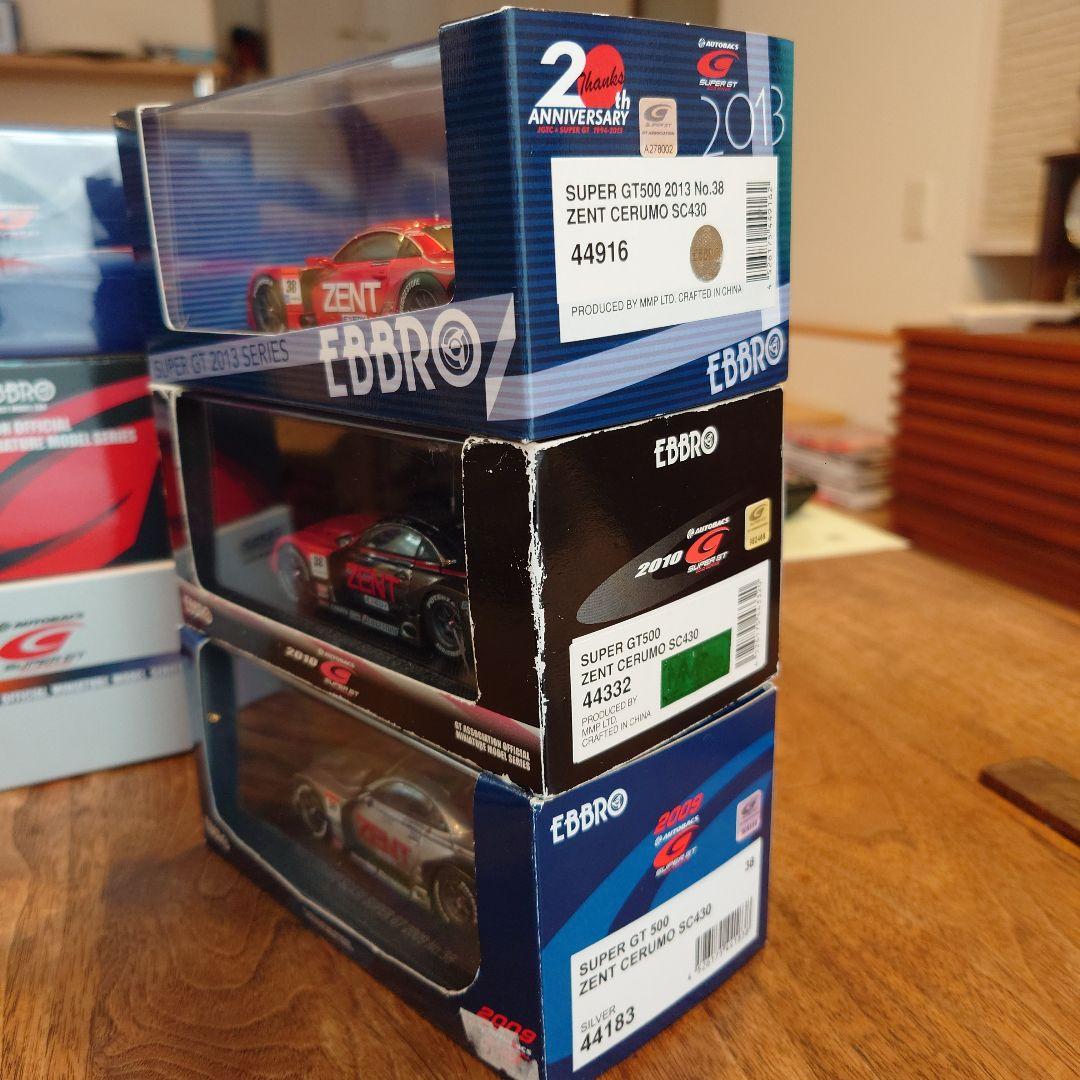 エブロ　スーパーGT ゼント　セルモ　SC430