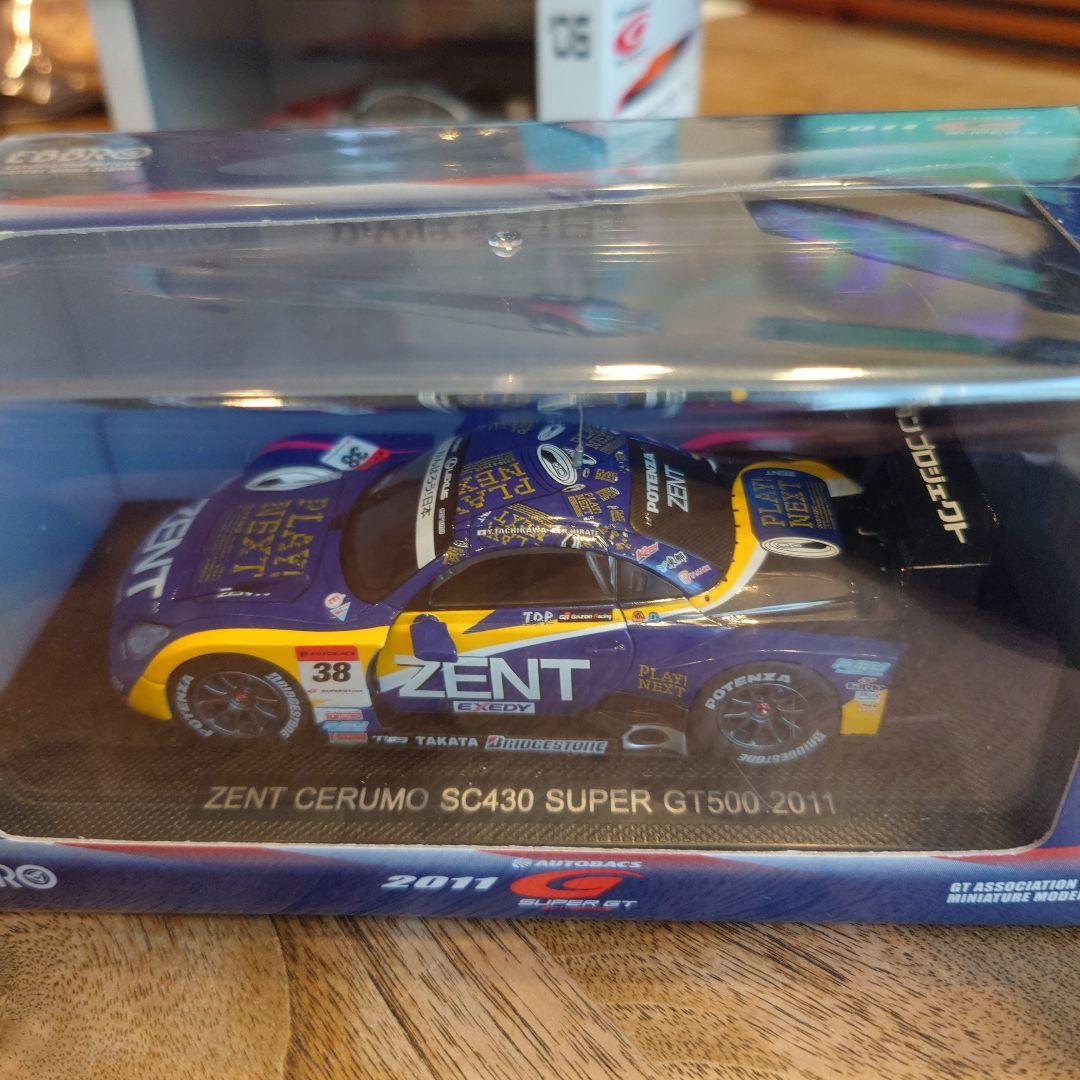 エブロ　スーパーGT ゼント　セルモ　SC430