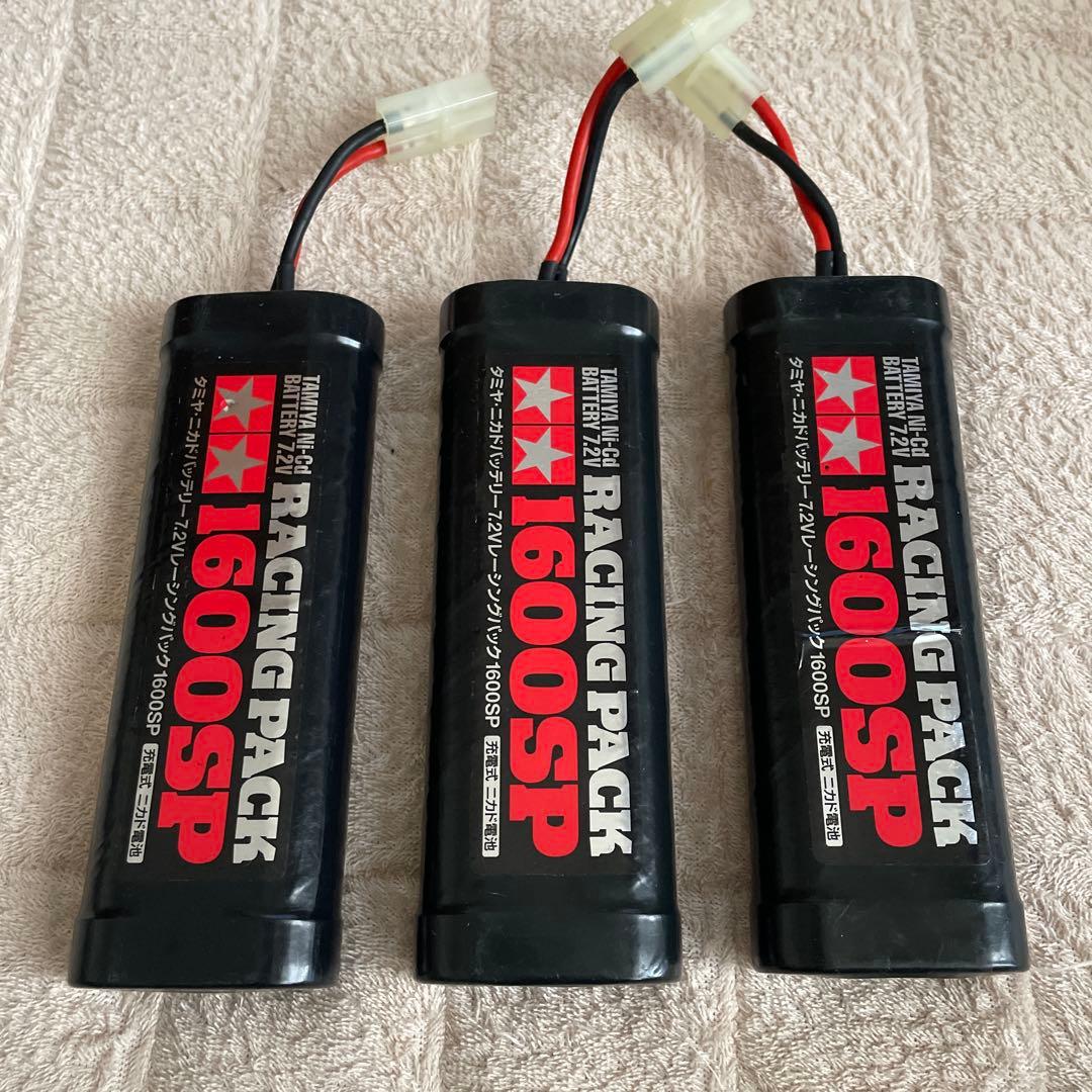 タミヤ　電動1/10RC TB-04 PRO Ⅱ