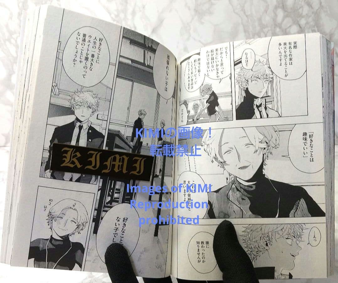 初版 ブルーピリオド 1 コミック 漫画 本 2017 山口 つばさ (著