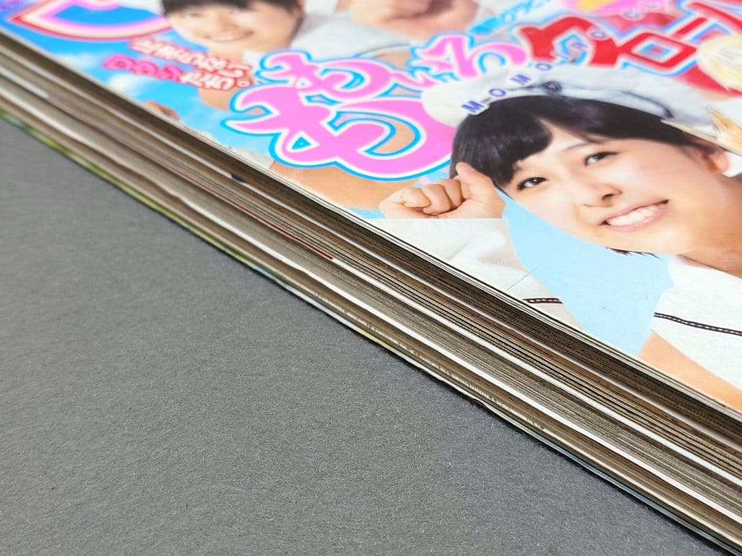 ヤングジャンプ2012年36号となりのヤングジャンプ出張版『ワンパンマン』特別編