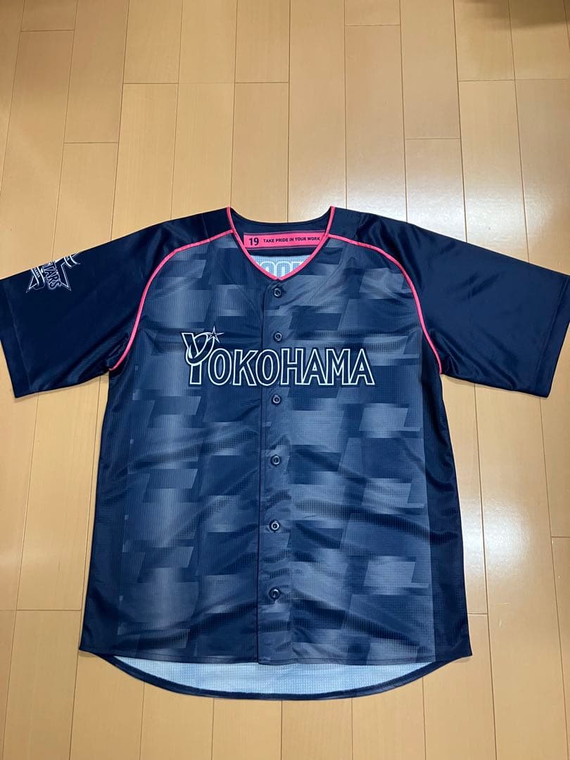 山崎康晃　横浜denaベイスターズ　コラボ　ユニフォーム　ハイクオリティー