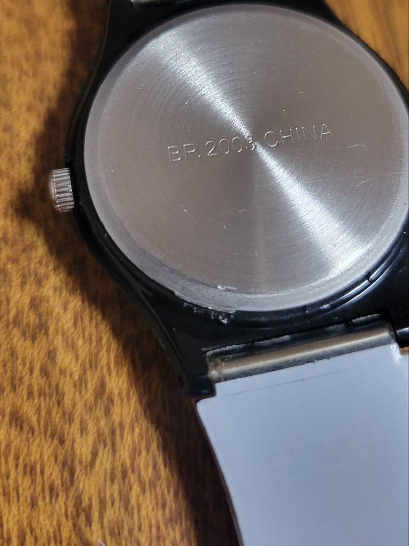 テレビマガジン 仮面ライダーファイズ&カイザ　特製リストウォッチセット