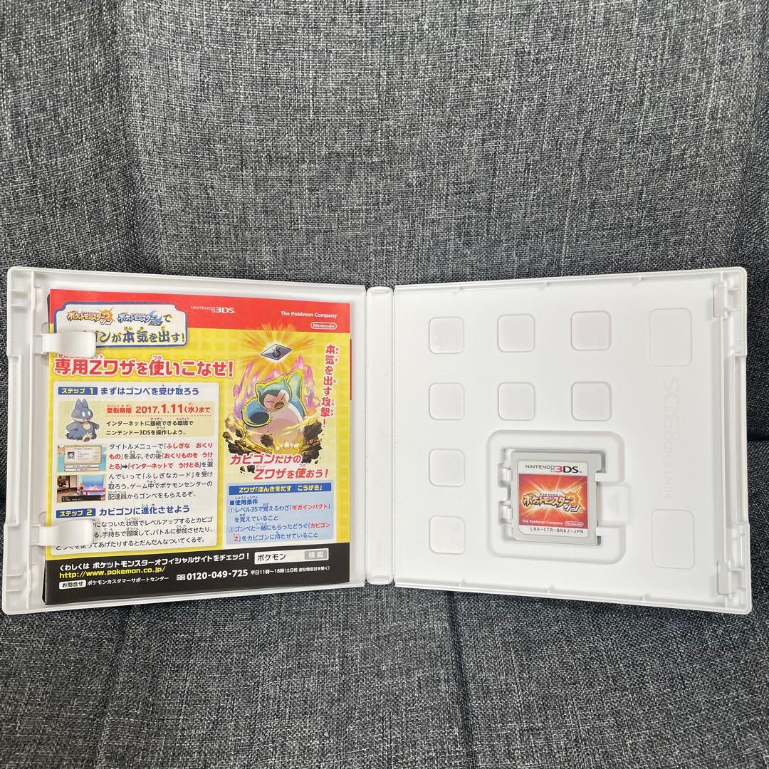 ポケットモンスター ソフト6本セット