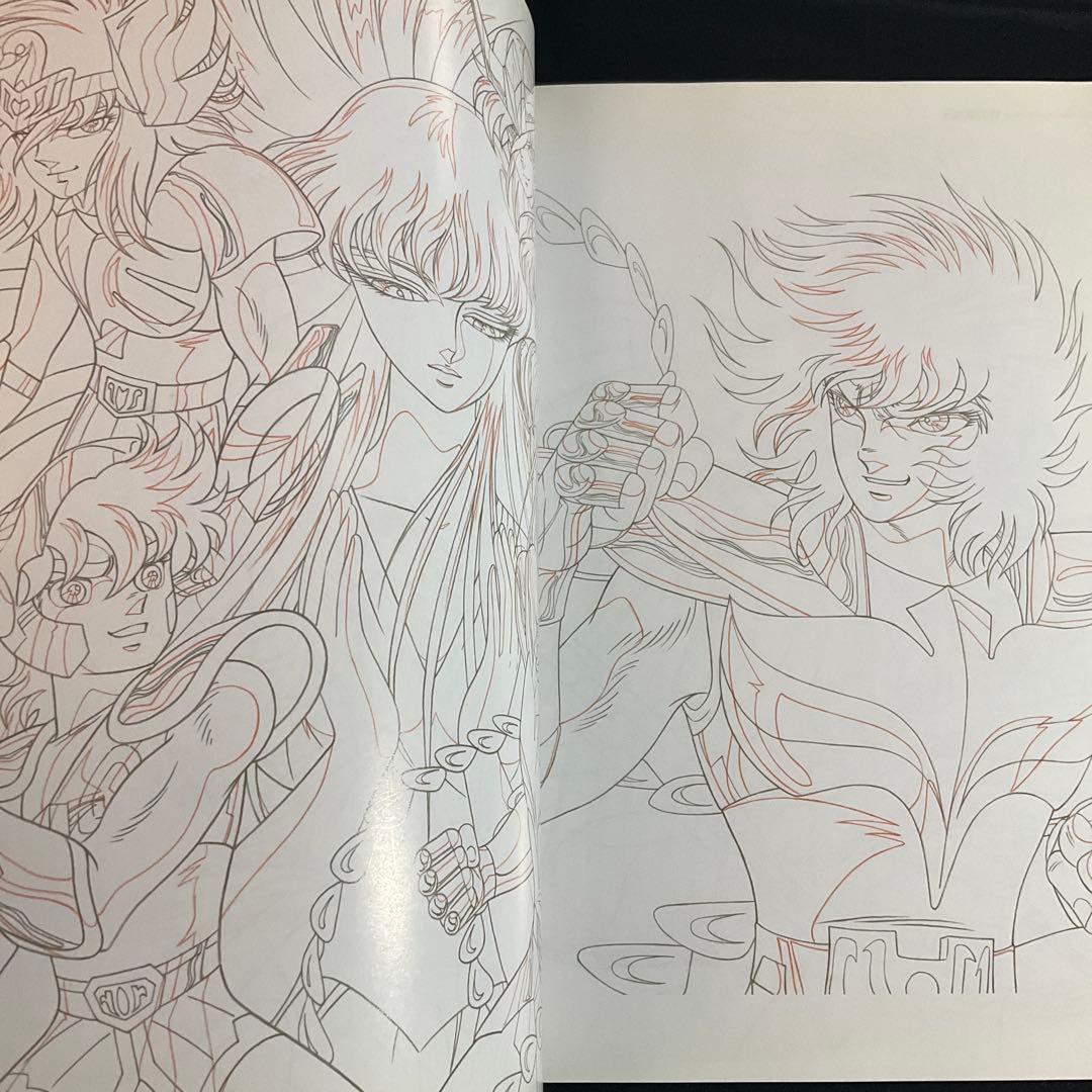 聖闘士星矢ぴあ 特別付録ポスター付き