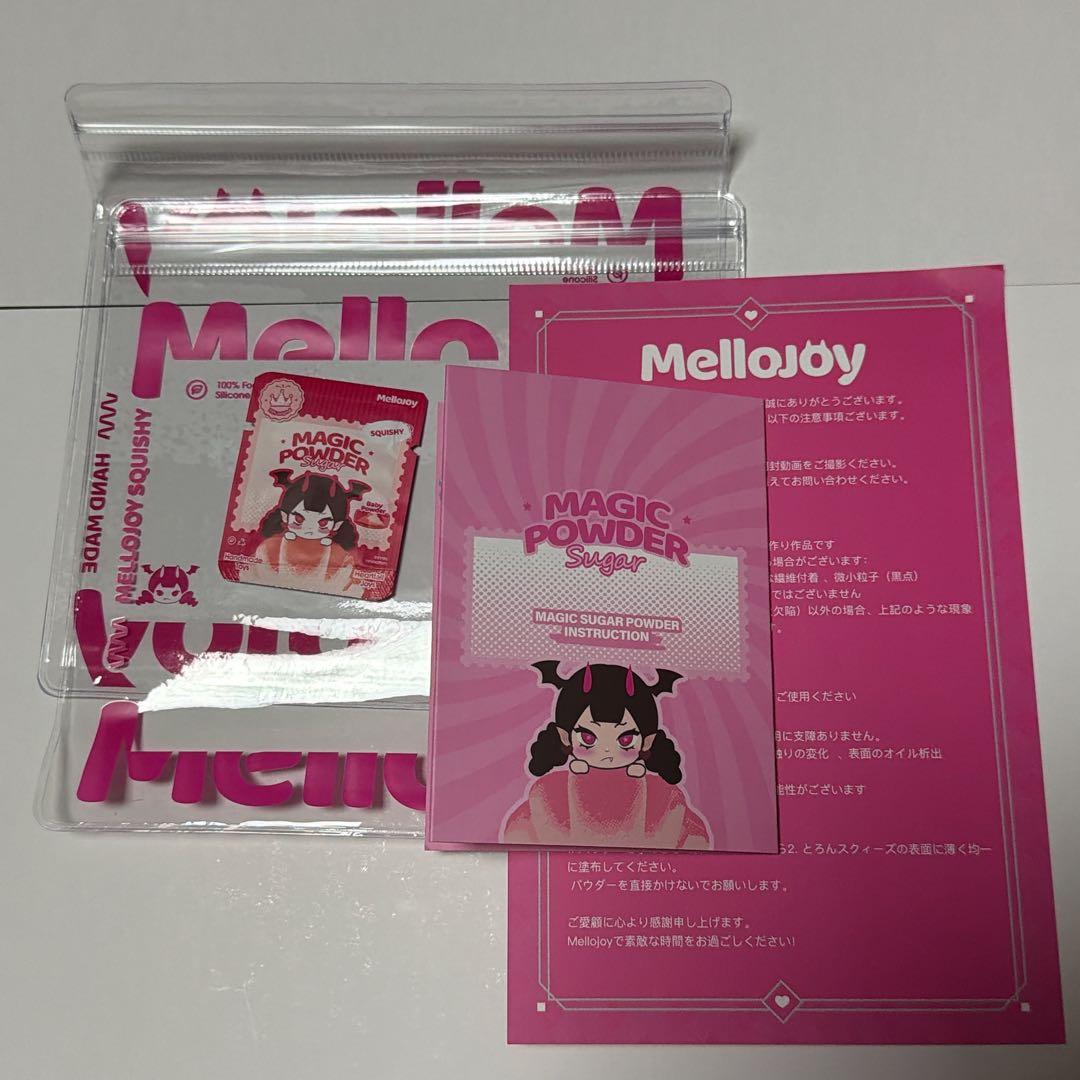 メロジョイ Mellojoy スクイーズ ワッフル まる スクエア 2個セット
