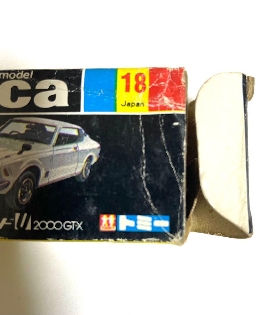 トミカ 60 DATSUN NO.1 1/49 黒箱 日本製絶版当時物