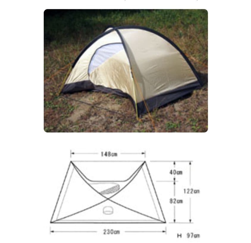 アライテント オニドーム１ (アンダーシート、補修用ポール付)