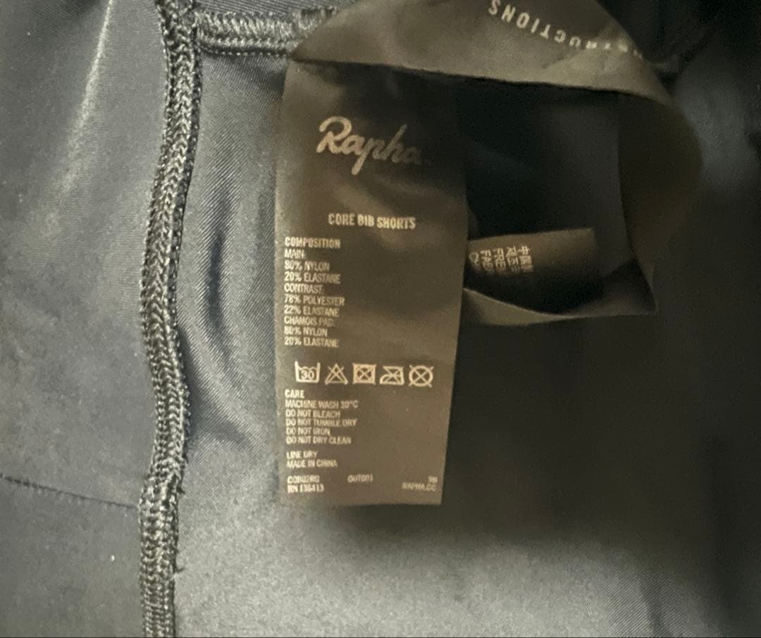 ラファ rapha 中古5点　sizeS.M おまけサングラス