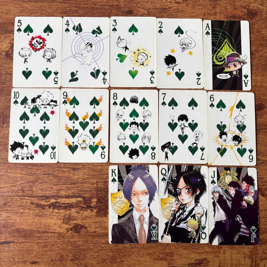 家庭教師ヒットマン REBORN！トランプ 2009