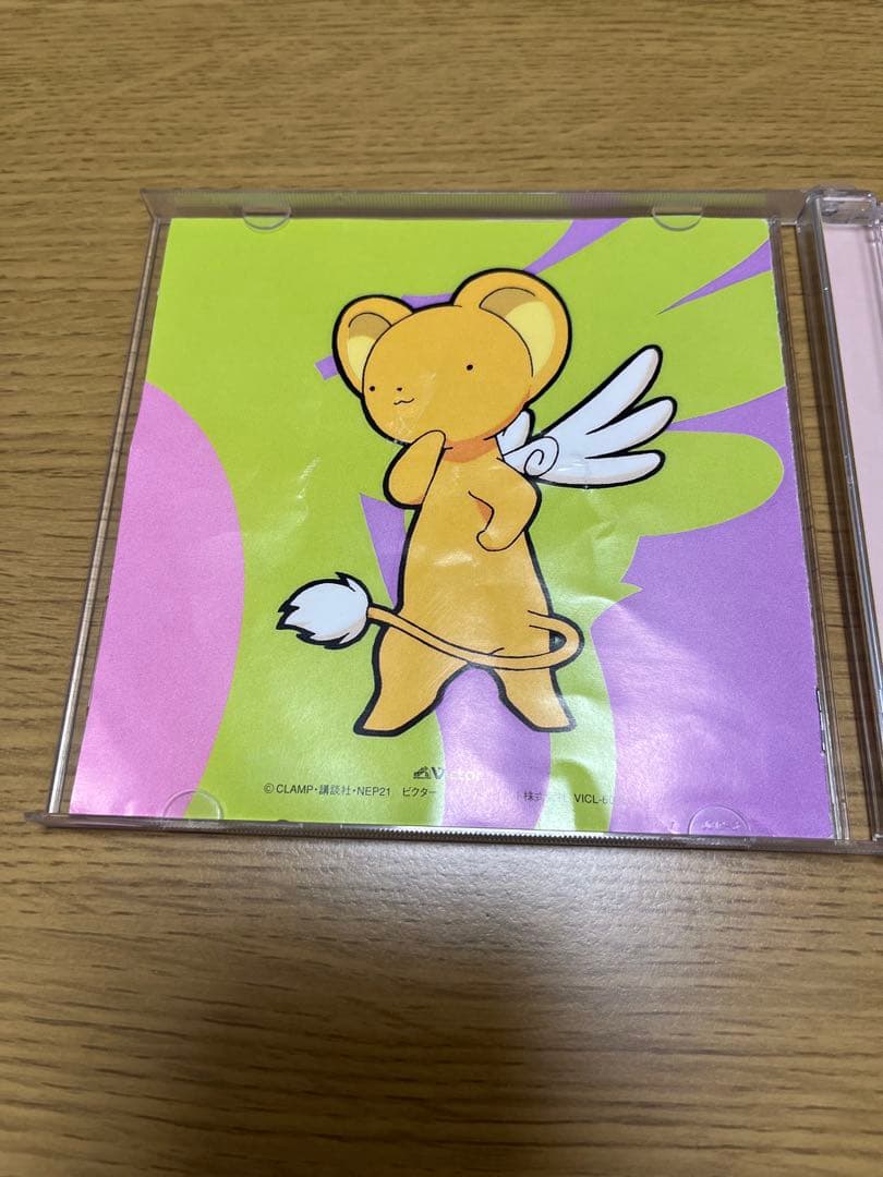 カードキャプターさくら オリジナルサウンドトラック 3枚セット