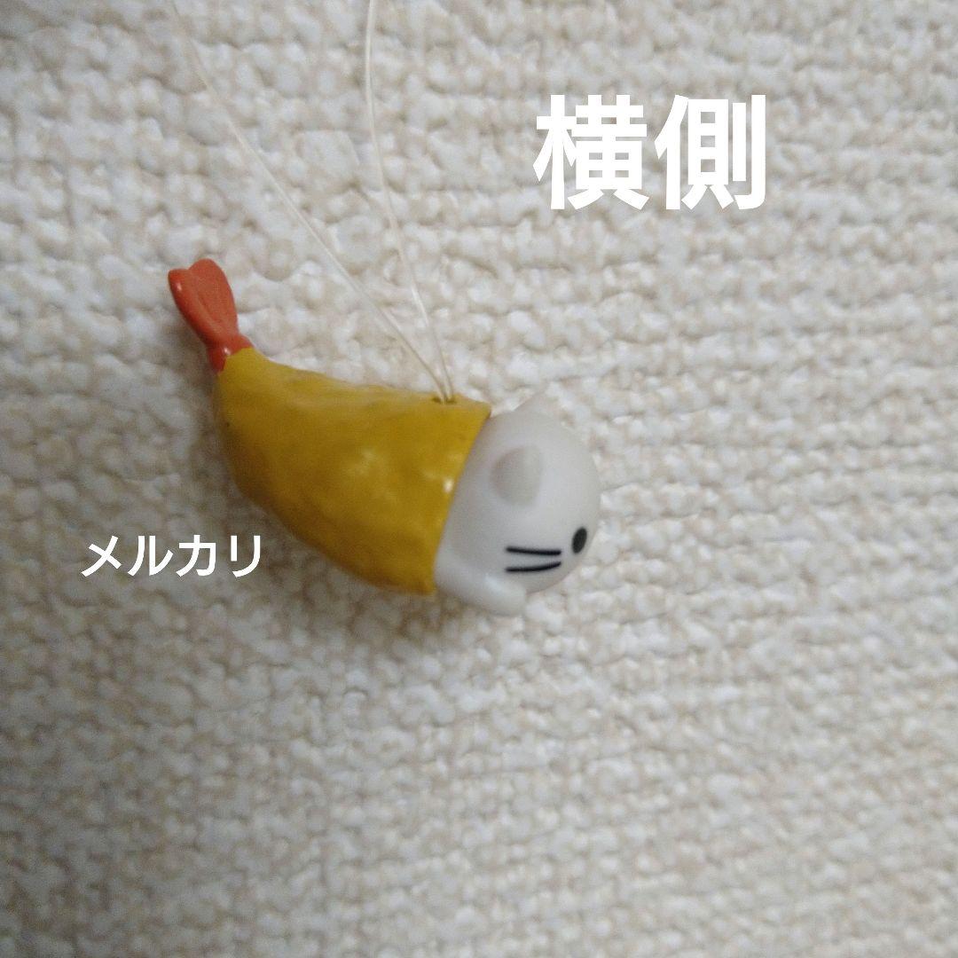 san-x にゃんにゃんにゃんこ　エビフにゃイ　1個