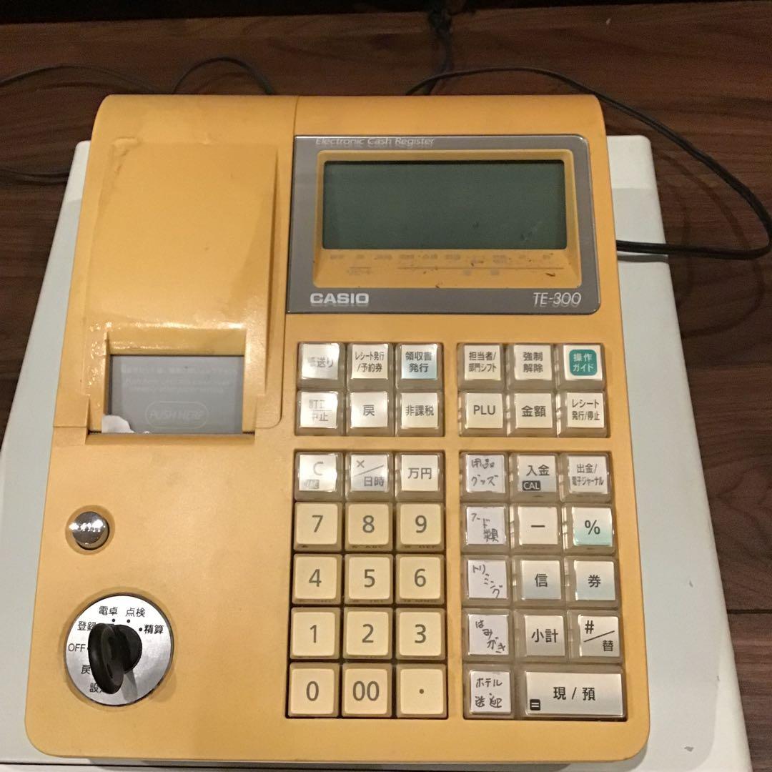 CASIO TE-300 イエローレジスター