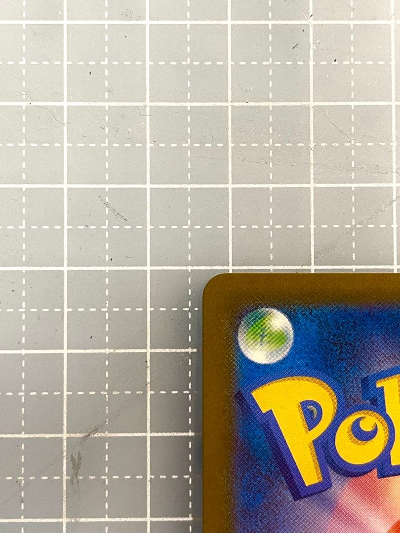 縦線エラー　カナリィSR メガドリームex