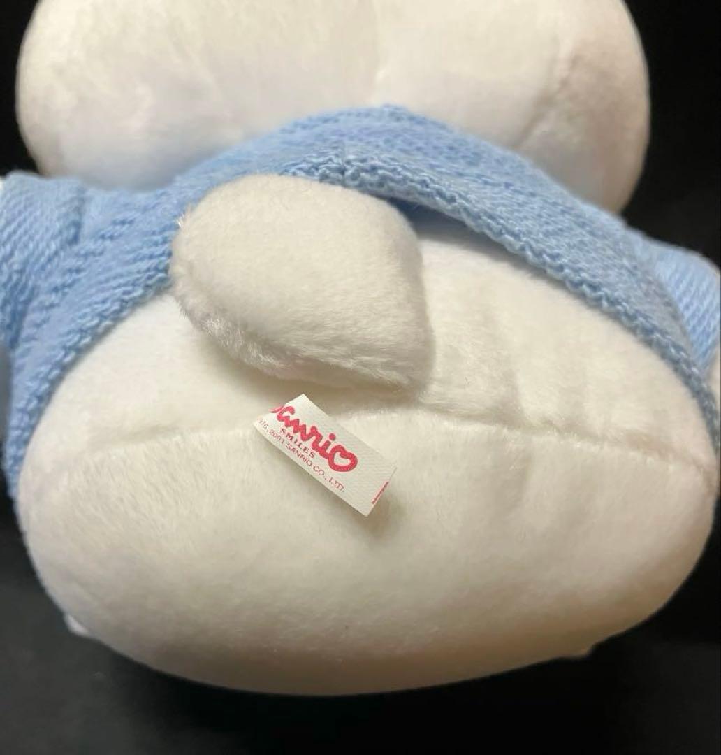 ハローキティ ぬいぐるみ 2体セット　　B2251