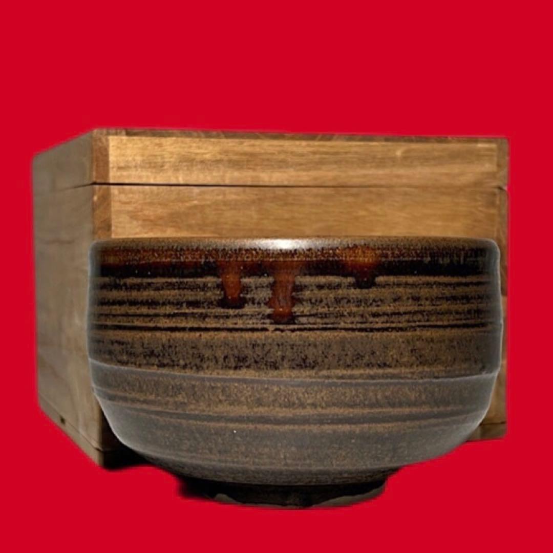 在銘 輪線文 茶碗 合わせ箱付 経年味 茶道具