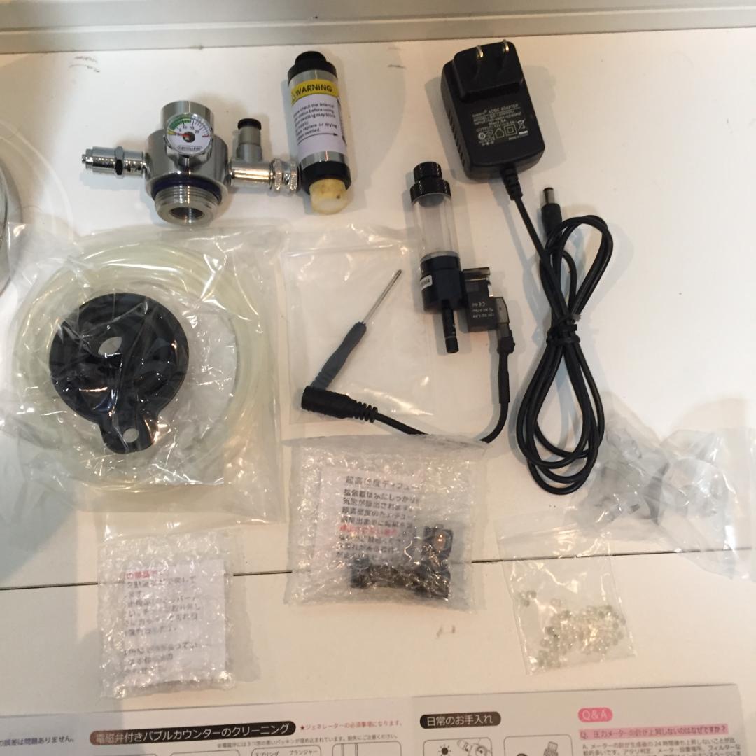 【付属品有】HaruDesign 化学式CO2ジェネレーター PRO-D801s