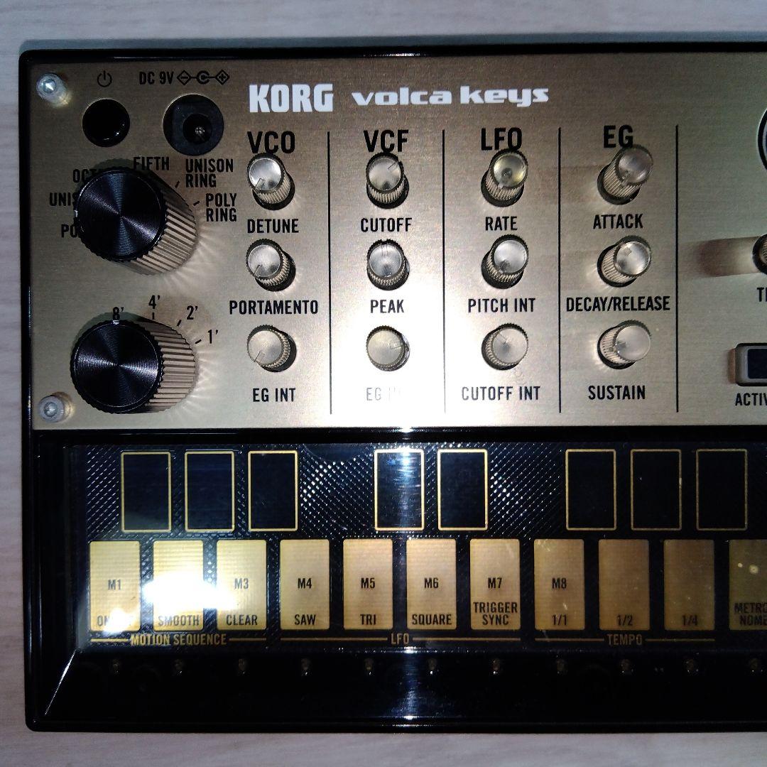KORG Volca keys アナログシンセサイザー