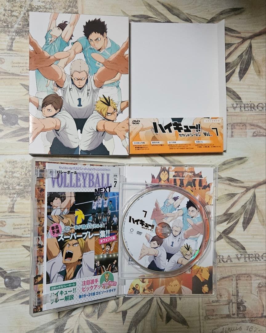ハイキュー!! セカンドシーズン DVD 9巻セット