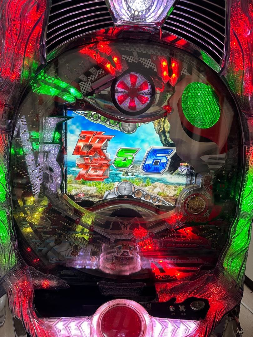パチンコ実機　仮面ライダーV3