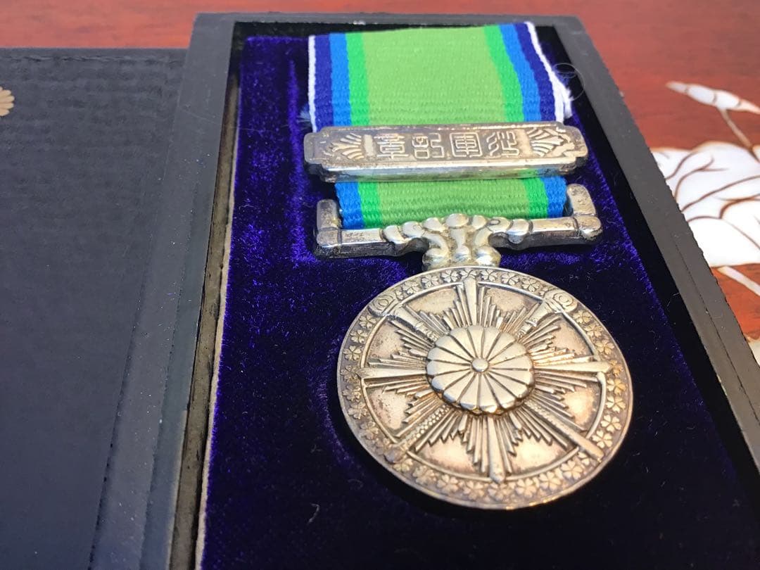 美品‼️純銀 大東亜戦争従軍記章 勲章 銀製 刻印 専用ケース付き 希少