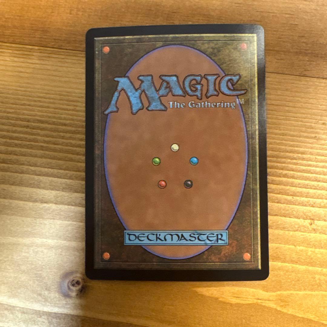 マジック：ザ・ギャザリング Greater Auramancy