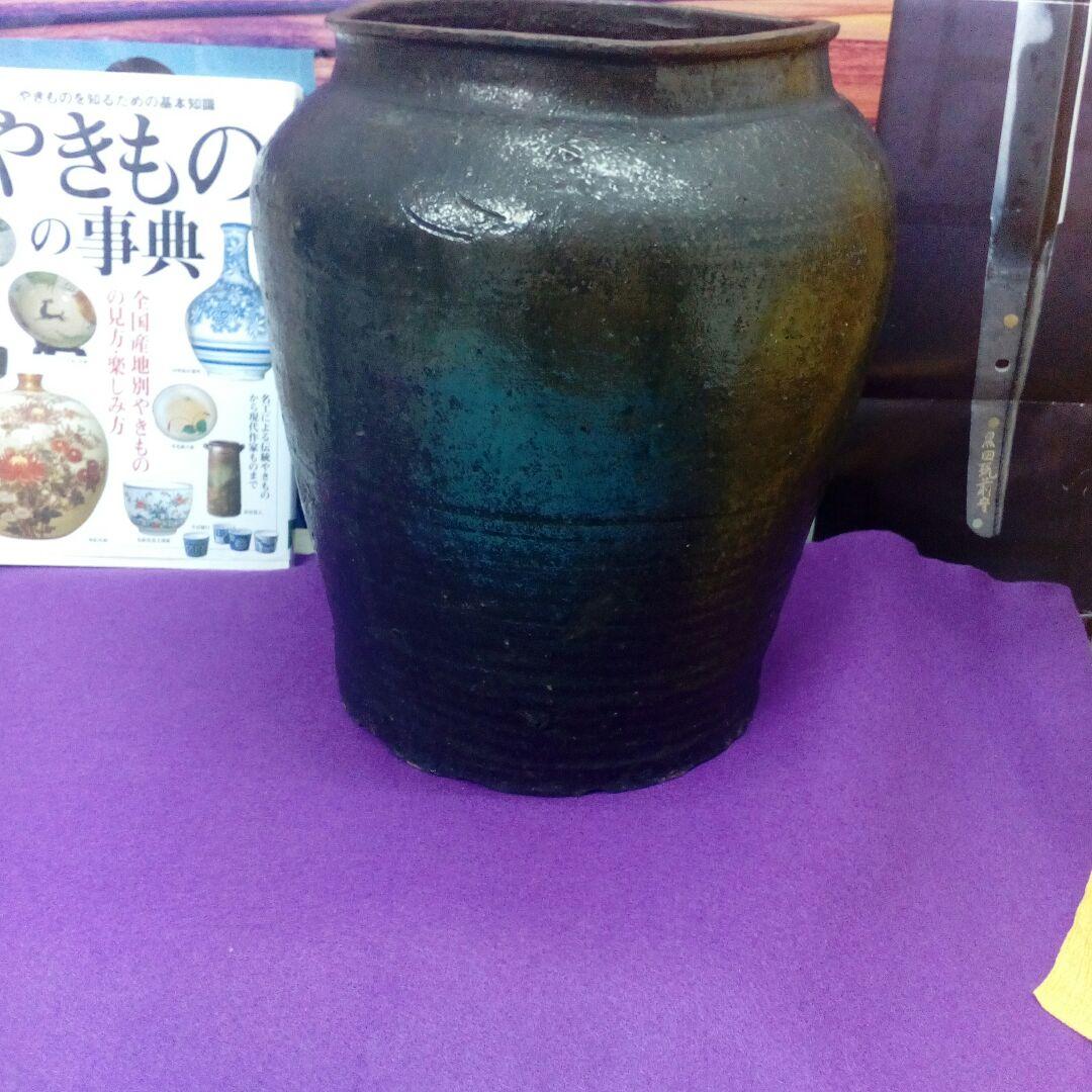 ２７０年頃前江戸時代旧家蔵出詳細不明大口かめ壺高さ２５センチ景色良い当時物