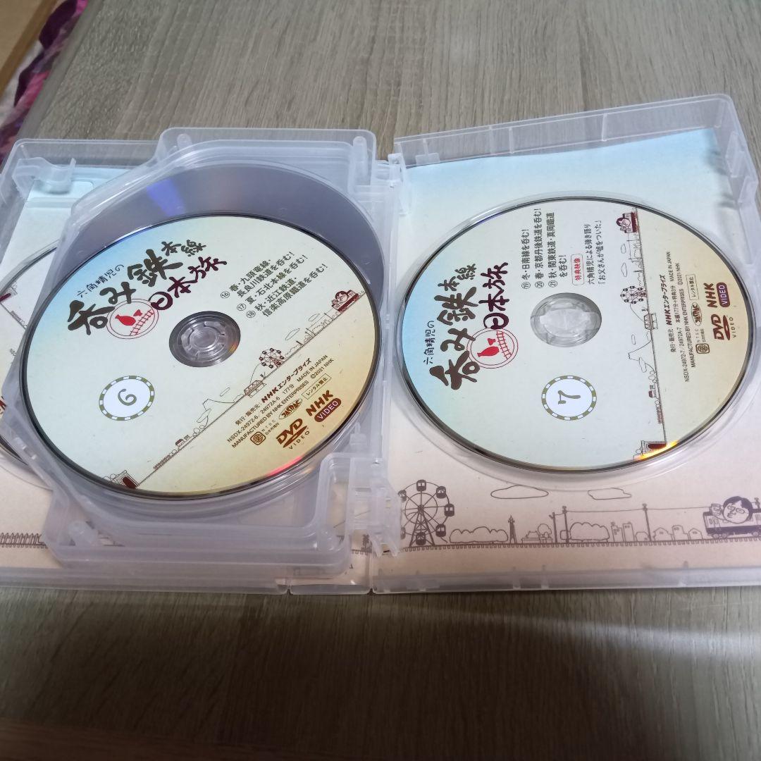 六角精児の呑み鉄本線日本旅　DVD7枚組
