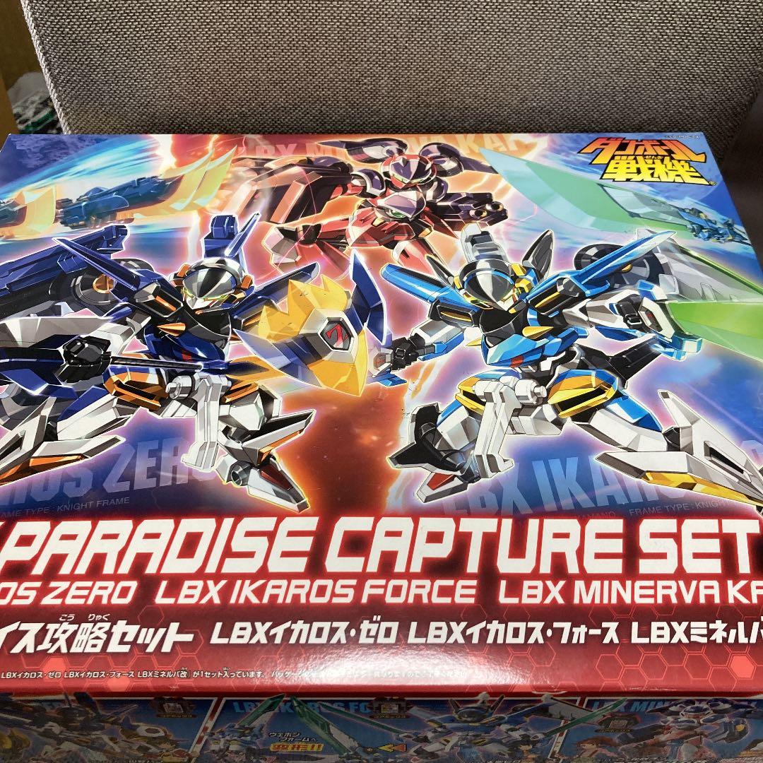 ダンボール戦機　ジェノック第一小隊セット　LBXパラダイス攻略セット