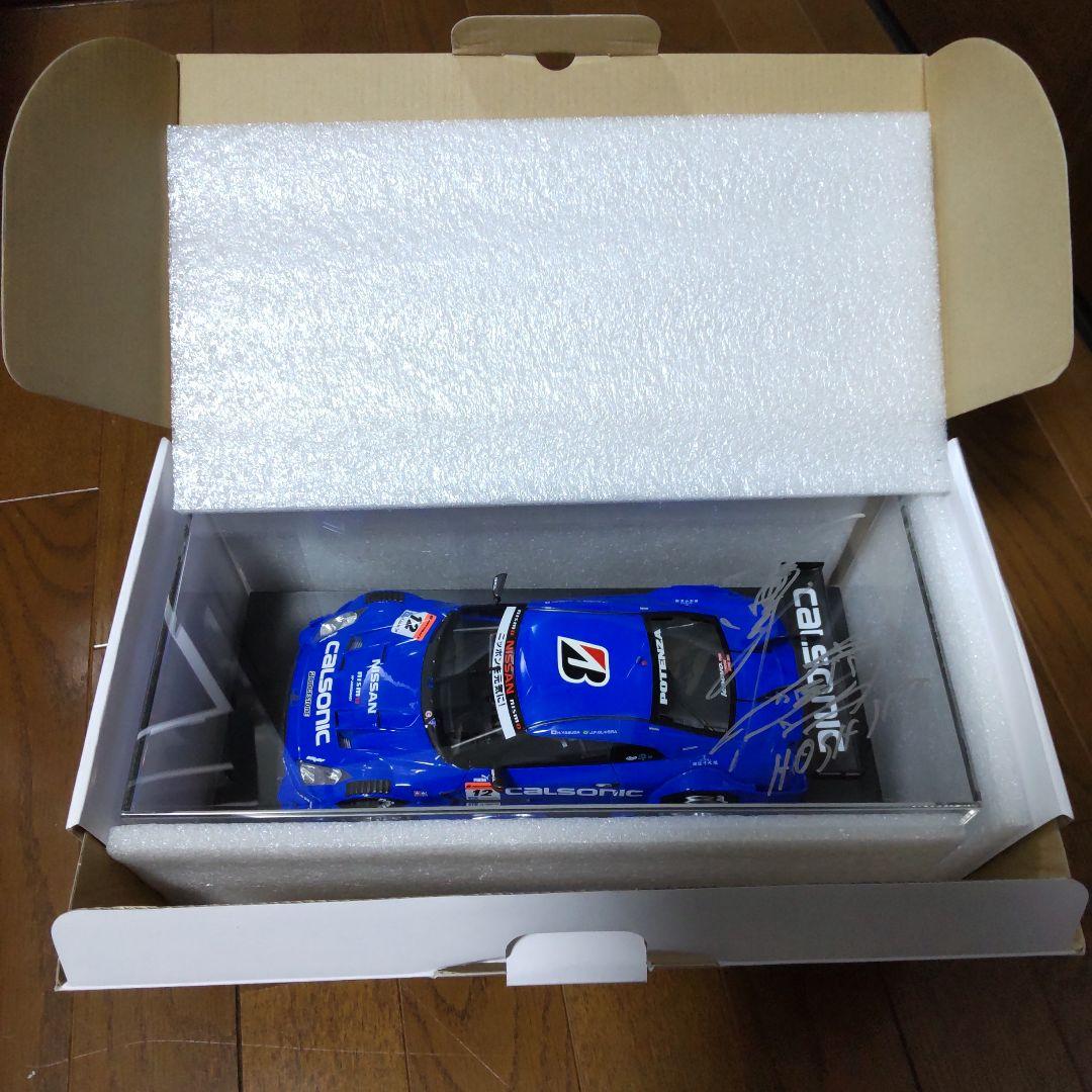 ニッサン GT-R R35 カルソニック スーパーGT 1/18 エブロ