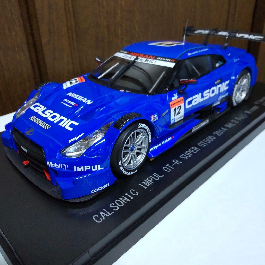 ニッサン GT-R R35 カルソニック スーパーGT 1/18 エブロ