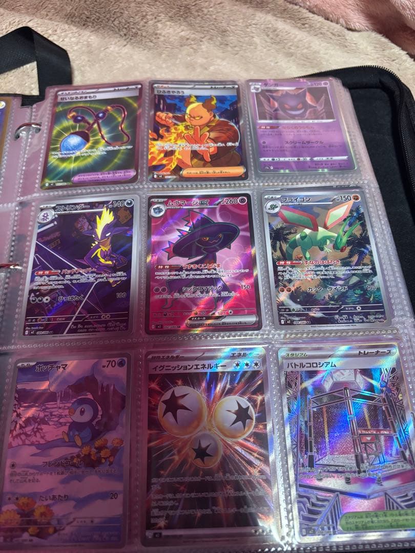 ポケモンカードゲーム 引退品　説明文を読んで下さい