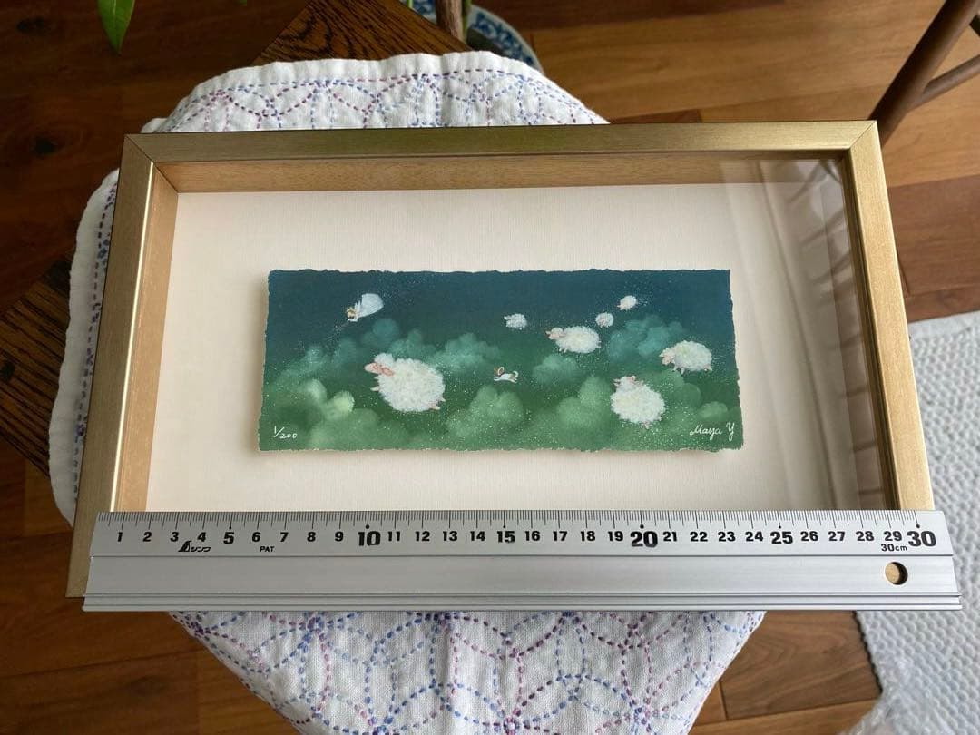 横山真弥氏　「羊雲」　アーカイバルプリントフレーム　羊とわんこ　1番/200