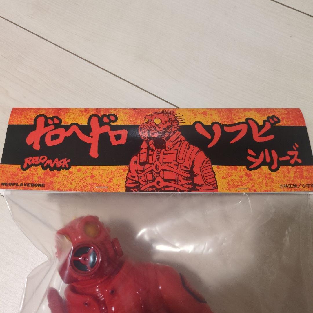 ¥*-様 ネオプレイヤーワン　カイマン　First RED ver 赤マスク　ド