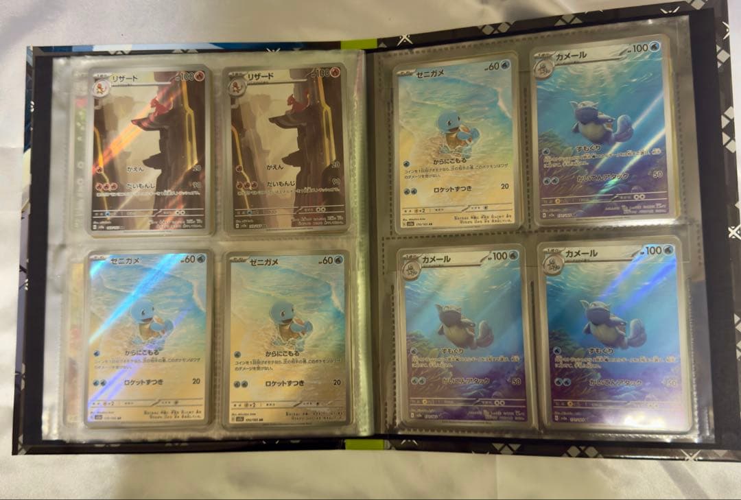 ポケモンカード 人気AR８０枚セット　ファイル付　ピカチュウ　ミュウ　etc..