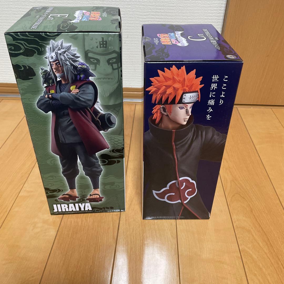 一番くじNARUTO E賞　自来也フィギュア C賞ペイン　フィギュア