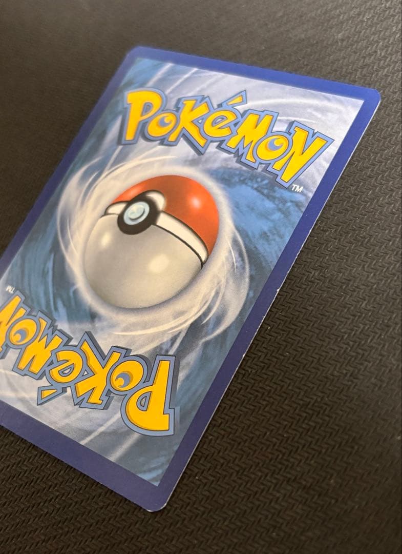 ナ*ル様 チャンピオンズフェスティバル 2016 TOP16