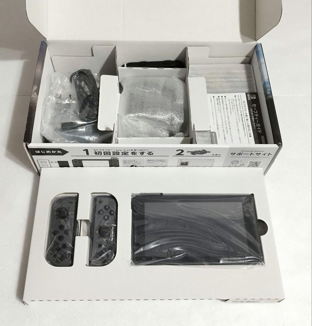 NintendoSwitchモンハンライズエディション④