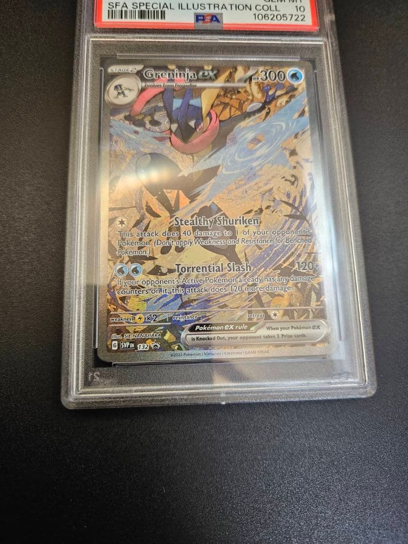 PSA10 海外限定 ゲッコウガ 英語 プロモカード